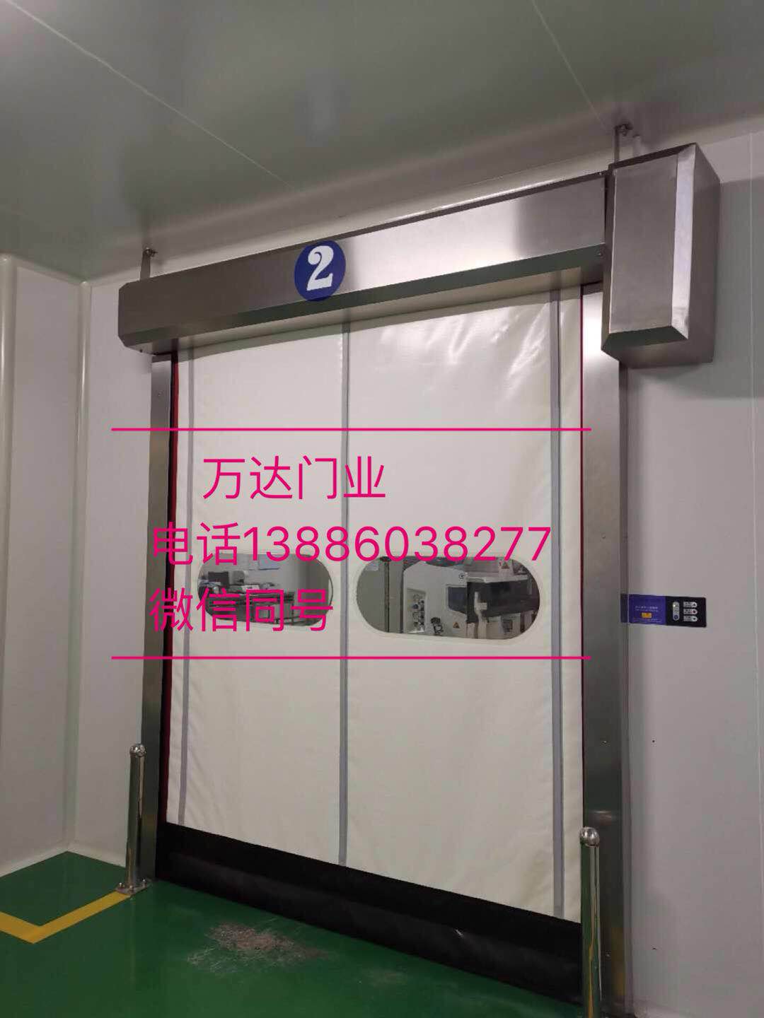 东莞生态园防爆快速门
